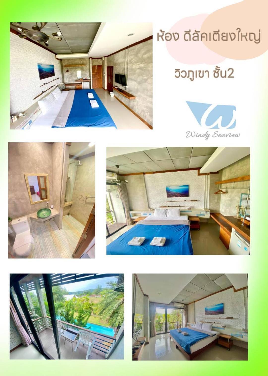 Windy Seaview Resort Pantai Chao Lao Bagian luar foto