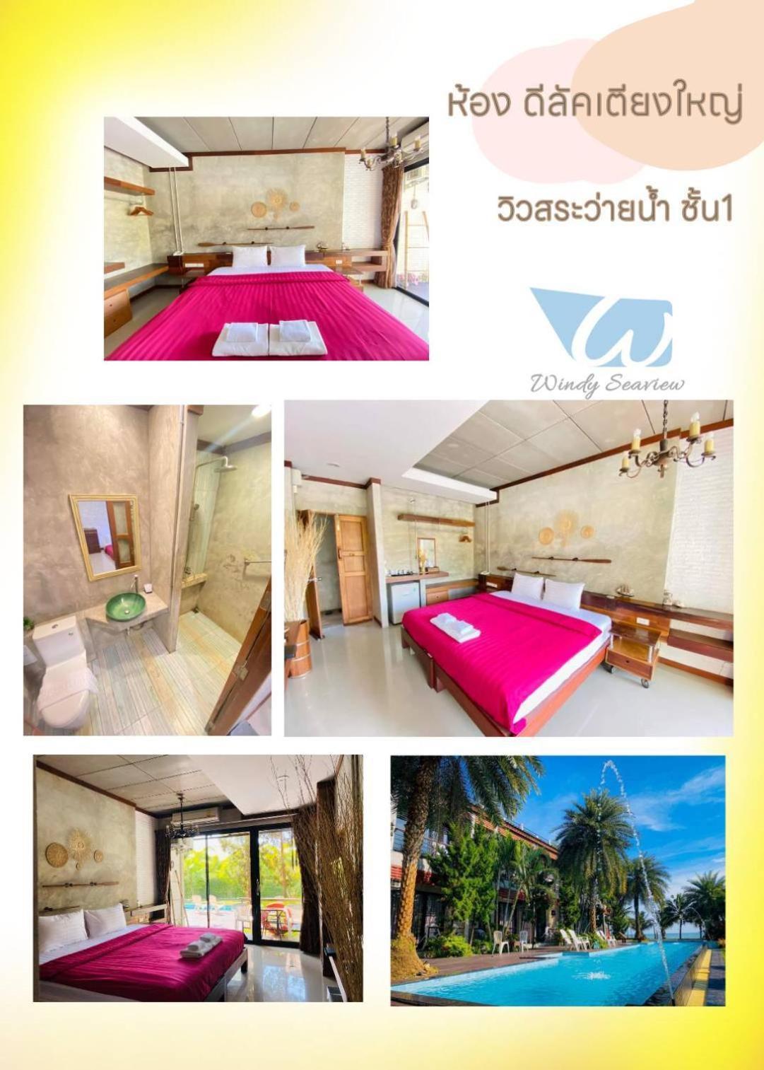 Windy Seaview Resort Pantai Chao Lao Bagian luar foto